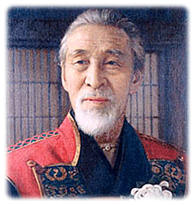 開祖　園田真次郎